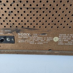 TESTED GOOD Vintage Sony Transitor Radio TFM-9450W AM FM Table Top Radio Wood