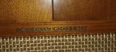 Grundig Majestic Console Radio SO 132 US 43.5 x 29.5 x 15.5 In Fair Condition