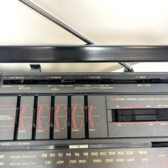 Seiko WKC-200 Super Woofer 3D Stereo Boombox Dual Cassette AM/FM- Tested Working