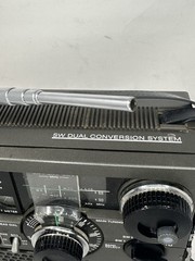 Sony ICF-5900W Radio FM MW SW1 SW2 SW3 Multi 5 Band Receiver Japan