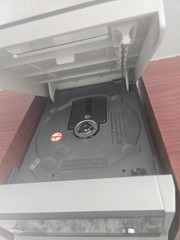 Philips MCM195/37 Micro Stereo System AM/FM – Not Working. Read Description