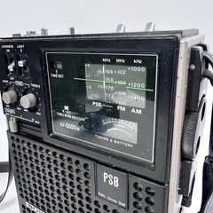 Vintage Sony ICF-5500W Radio Portable 3 Band Receiver AM/FM PSB Tested Works