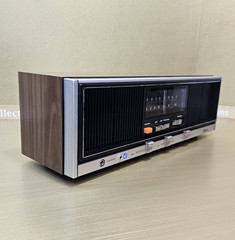 Vintage Sears AM/FM Radio Stereo Custom AUX Input Model 667.23580700 Hong Kong