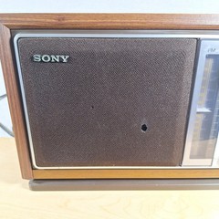 Vintage SONY ICF-9740W AM/FM Tabletop Radio Wood UNTESTED