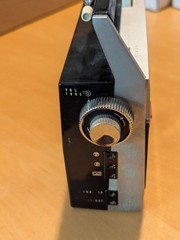 Vintage Sony TFM-117WB FM/SW/MW Tested, WORKING Parts/Repair Cosmetic Fair Cond.