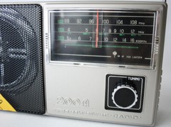 VINTAGE 70&rsquo;S RED LANTERN 200-A PORTABLE RADIO FM AM IC SHANGHAI CHINA NEW NOS !