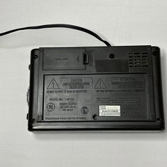 Vintage GE Digital Clock Radio 1980’s
