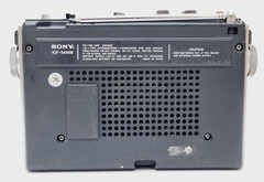 Vintage Sony ICF-5450B Shortwave Radio – Not Working Repair only