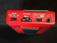 Sanyo RP40 RED Vintage AM/FM Stereo Portable Radio w/ Belt Clip Rare