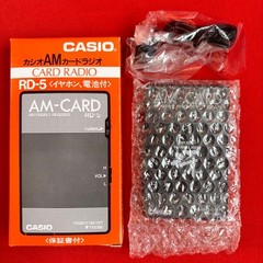 CASIO Card Radio RD-5 AM Card Pocket Receiver Retro Japan Very Rare Unused