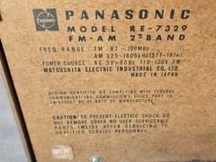 Panasonic RE-7329 AM/FM Vintage 2 Band Older Radio for parts READ AS IS