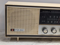 Vintage National Panasonic RE-744 FM AM 2-Band Tube Radio Made in Japan
