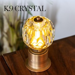 Fuse Soluna Crystal Bluetooth Speaker Lamp w/ Bluetooth & Hand Polished Prism