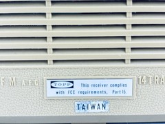 Vintage Juliette 14 Transistor Radio Topp Part 15 – Made In Taiwan – MCM Read!