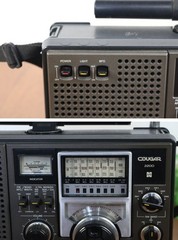 National Kuga 2200 Rf-2200 Radio Tube Z9161
