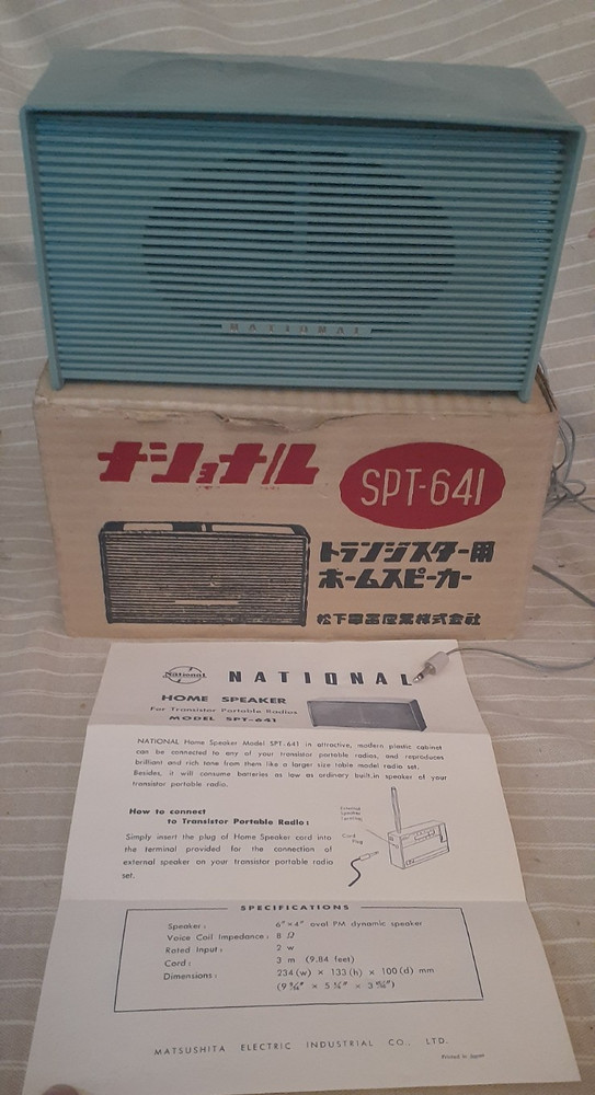 Vintage RARE Matsushita National Speaker model SPT-641 Blue in Box +Instructions