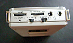 Sanyo RP55 Vintage AM/FM Stereo Portable Radio Japan Tested/Works (No Corrosion)
