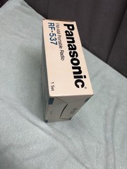 NOS Vintage Panasonic 2 Band AC-Battery AM FM Portable Radio Model RF-537-