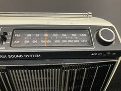 Sony MR-9100W Matrix Sound System FM AM Radio Tested Works