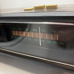 Vintage Lloyd’s Flip Clock Radio Alarm JJ-1617 AM/FM Solid State Parts Repair