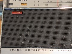 Vintage Sony TFM-117WB FM/SW/MW Tested, WORKING Parts/Repair Cosmetic Fair Cond.
