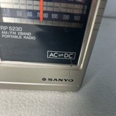 VINTAGE SANYO RP 5230 PORTABLE AM/FM RADIO 2 BAND- Works!!!