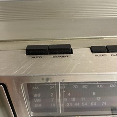 Vintage RCA CGR 056S Tv Radio Weather Portable AC DC Auto Adapter As Is