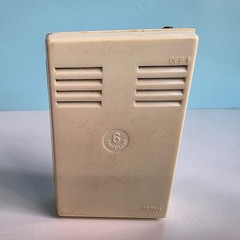 Vintage 1960&rsquo;s Public 6 Tranistor Radio Made in Japan Works Tested Rare Brand