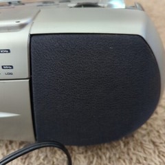 Curtis Radio & Cassette Tape Player Recorder Electric & Battery Operated