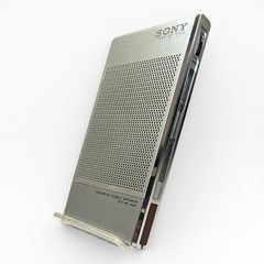 Sony ICR-9 AM Receiver Pocket Radio Pocket Size Silver Vintage Japan Tested