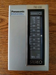 Panasonic Portable AM/FM Stereo Radio RF-444 Retro Works Original Headphones VTG