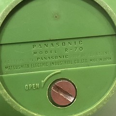 Vintage Panasonic Panapet 70 R-70 AM Ball Radio Green Space Age Japan WORKS
