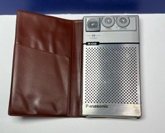 Vintage Panasonic R-012 AM X100kHz Transistor Radio w/ Original Case – Working