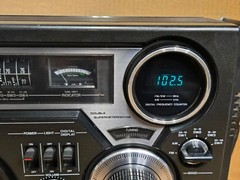 Panasonic RF-2600 Portable Radio AM/FM Shortwave 6-Band Working USED See Pics