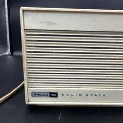 Vintage Philco Ford Solid State AM/FM Radio Model R969WH 1940’s-50s Works Taiwan