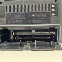 GE Superadio Model 7-2887A AM/FM Long Range Portable Radio Tested Working