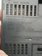 Vintage Panasonic RF-542 AM/FM Portable Radio AC Battery Working Singapore