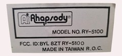 Vintage Ai Rhapsody RY-5100 AM/FM Cassette Turntable Stereo System As-Is