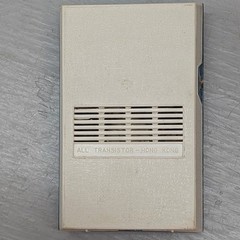 Vintage Broadmoor AM Transistor Radio Portable Pocket Hong Kong Untested
