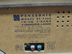 789 ESTATE Panasonic Radio 1970s Model RE-7369 FM/AM 2-Band 9-Transistor 6-Diode