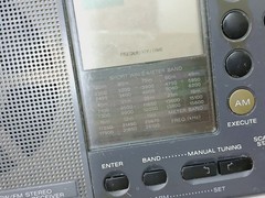 Sony ICF-SW7600 World Band Receiver Vintaage Radio – For Parts only not working