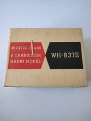 Hitachi WH-837E 3 band 8 transistor radio model