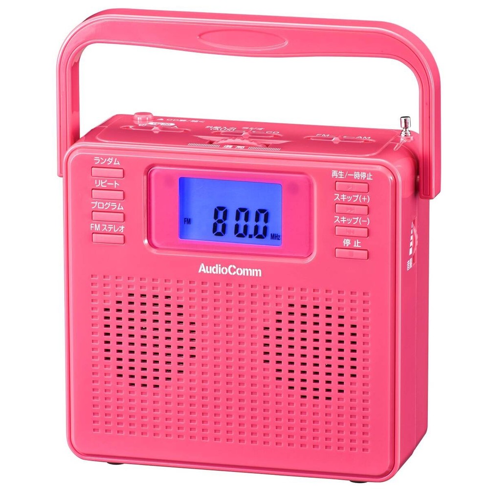 Used Ohm Electric Audiocomm Aux Portable Cd Player Radio Stereo Pink Rcr-500Z-P