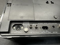Superscope CRS-152 AM/FM Stereo Cassette Recorder Marantz Vintage Boombox Works