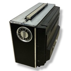 Vintage Zenith Trans-Oceanic Royal D7000Y 11 SW Band Solid State World Radio