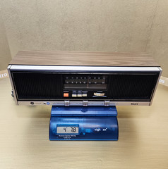 Vintage Sears AM/FM Radio Stereo Custom AUX Input Model 667.23580700 Hong Kong