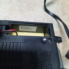 Vintage Realistic Weather Radio Model 12-140. Tested and Working