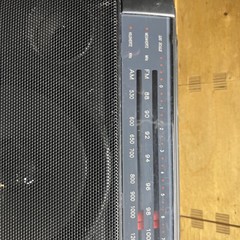 Vintage GE Superadio III Long Range Hi Performance AM/FM Super Radio 7-2887B
