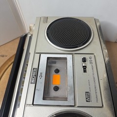 Vintage SONY CFS-45 AM/FM Boombox Cassette Player Recorder Tested Works READ