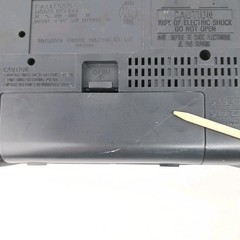 Panasonic Portable AM FM Radio AC Battery Operated Analog Tuner Speaker Antenna
